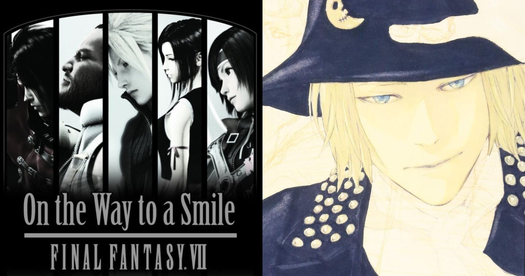 Final Fantasy VII Book Cover