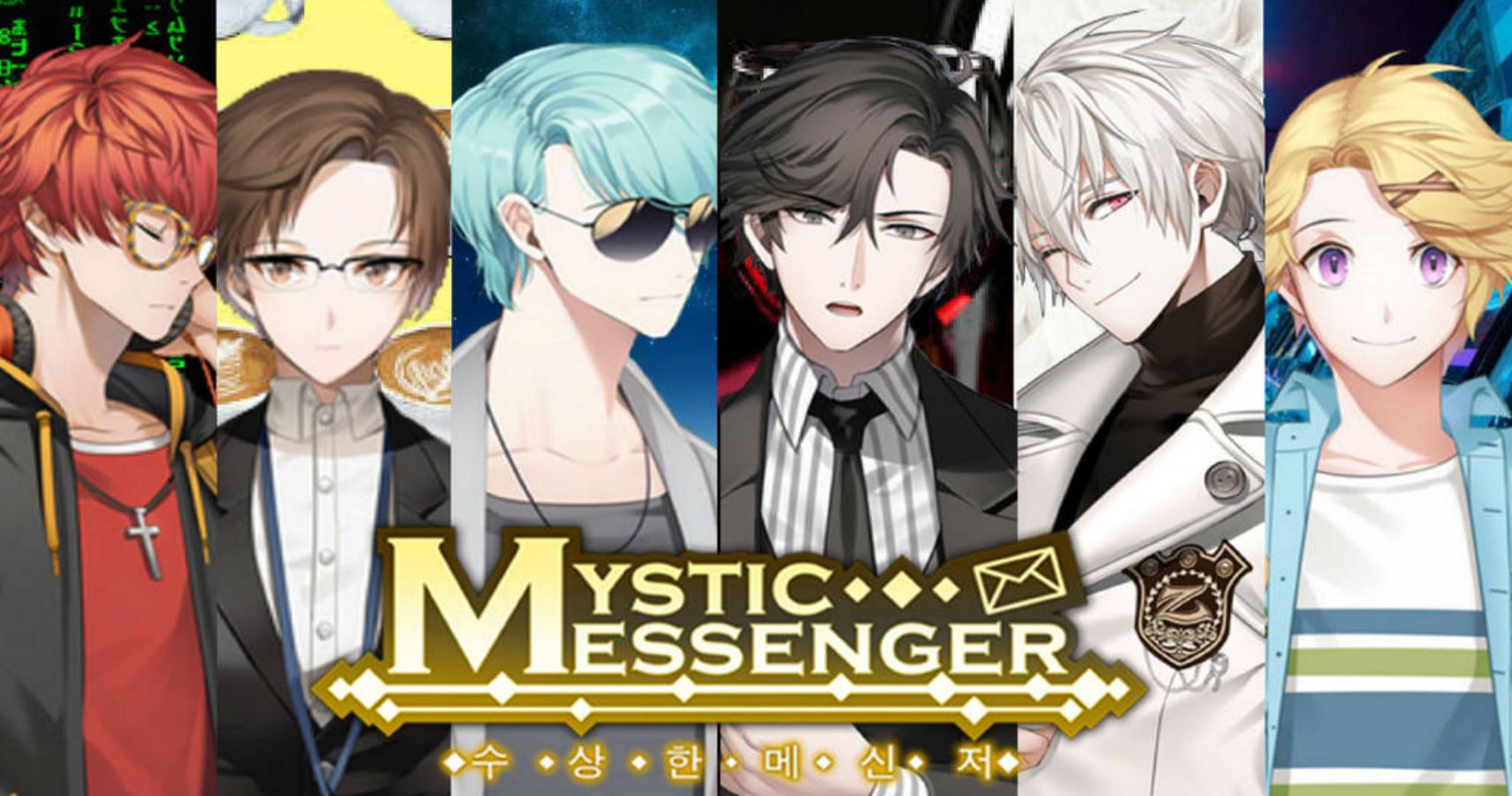 mystic messenger characters height