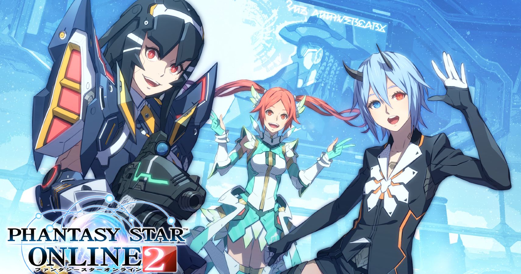 Female characters attached to the story of Phantasy Star Online 2.