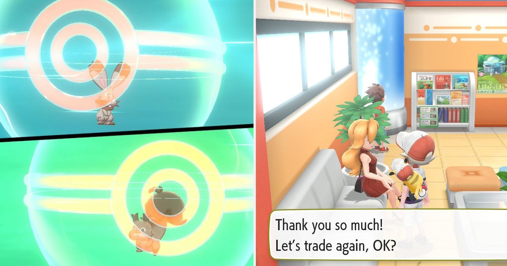 Pokémon X & Y - In-Game Trade
