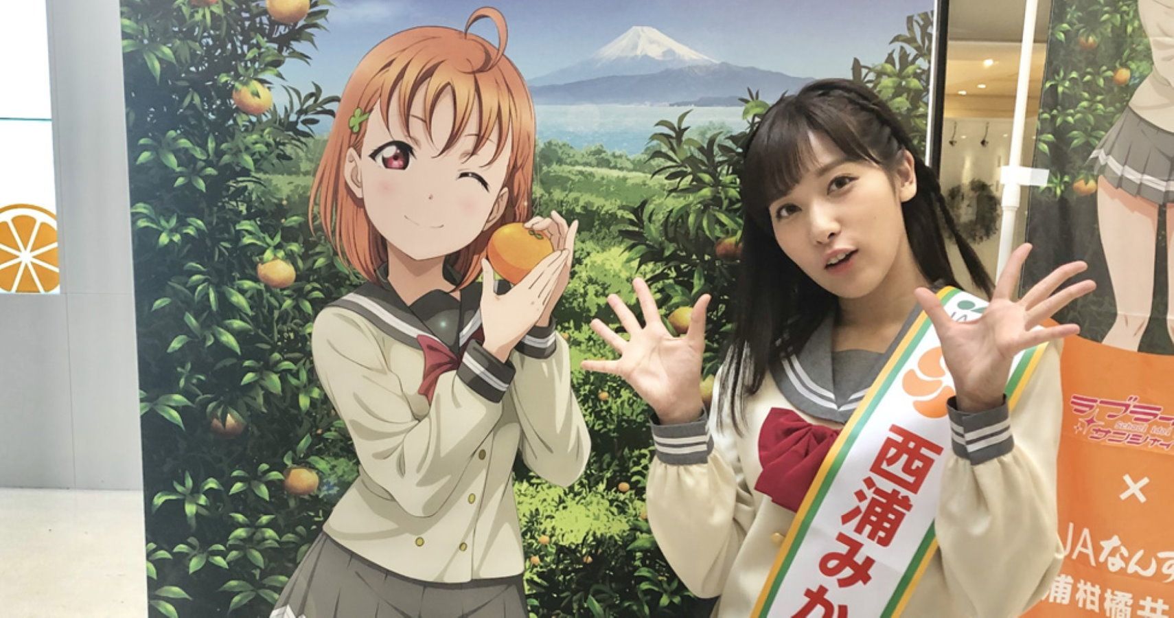 Love Live! Advertisement Taken Down Due To Sexual Drawing Of Minor