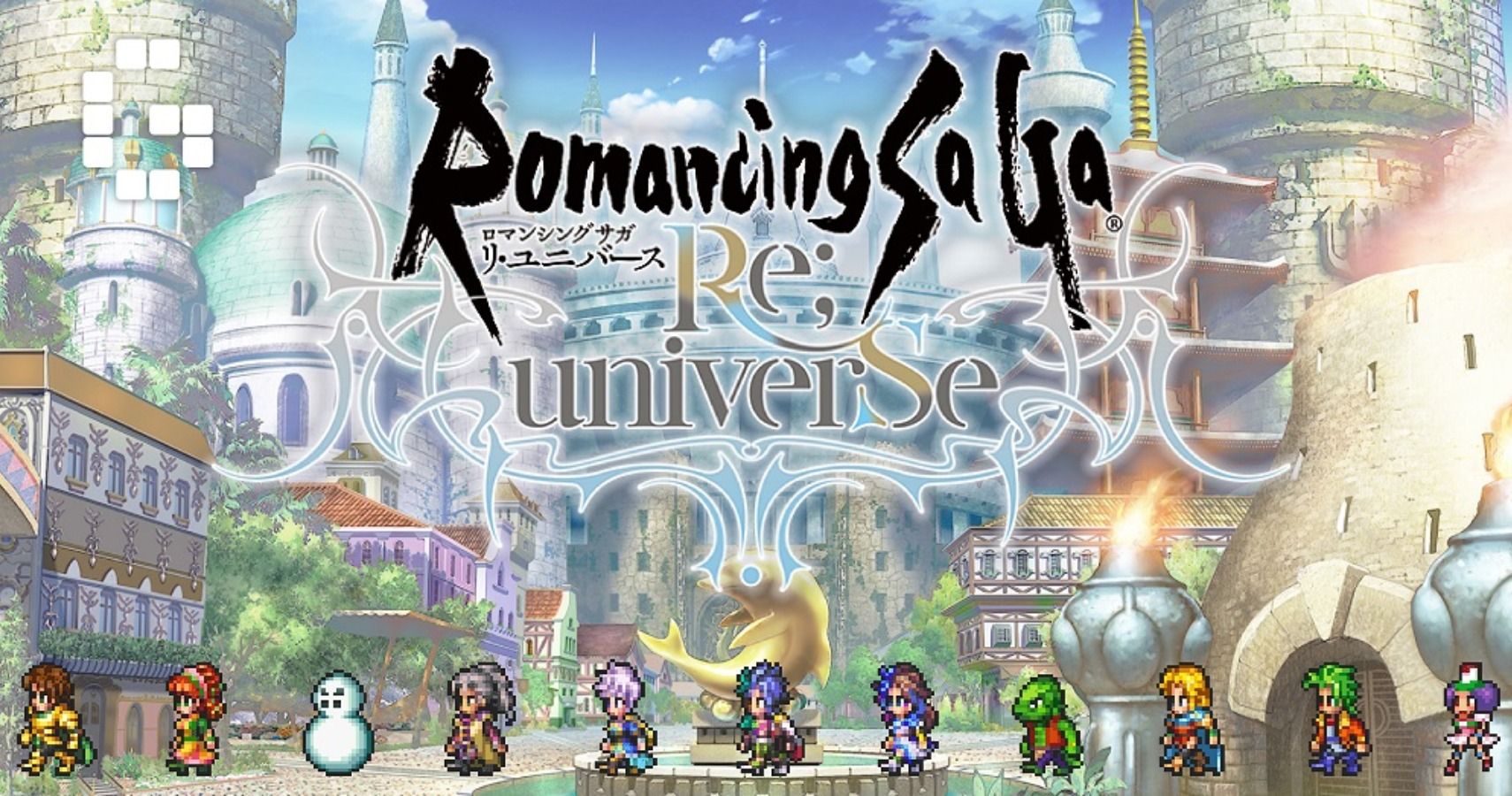 Romaancing Saga RE Universe Cover