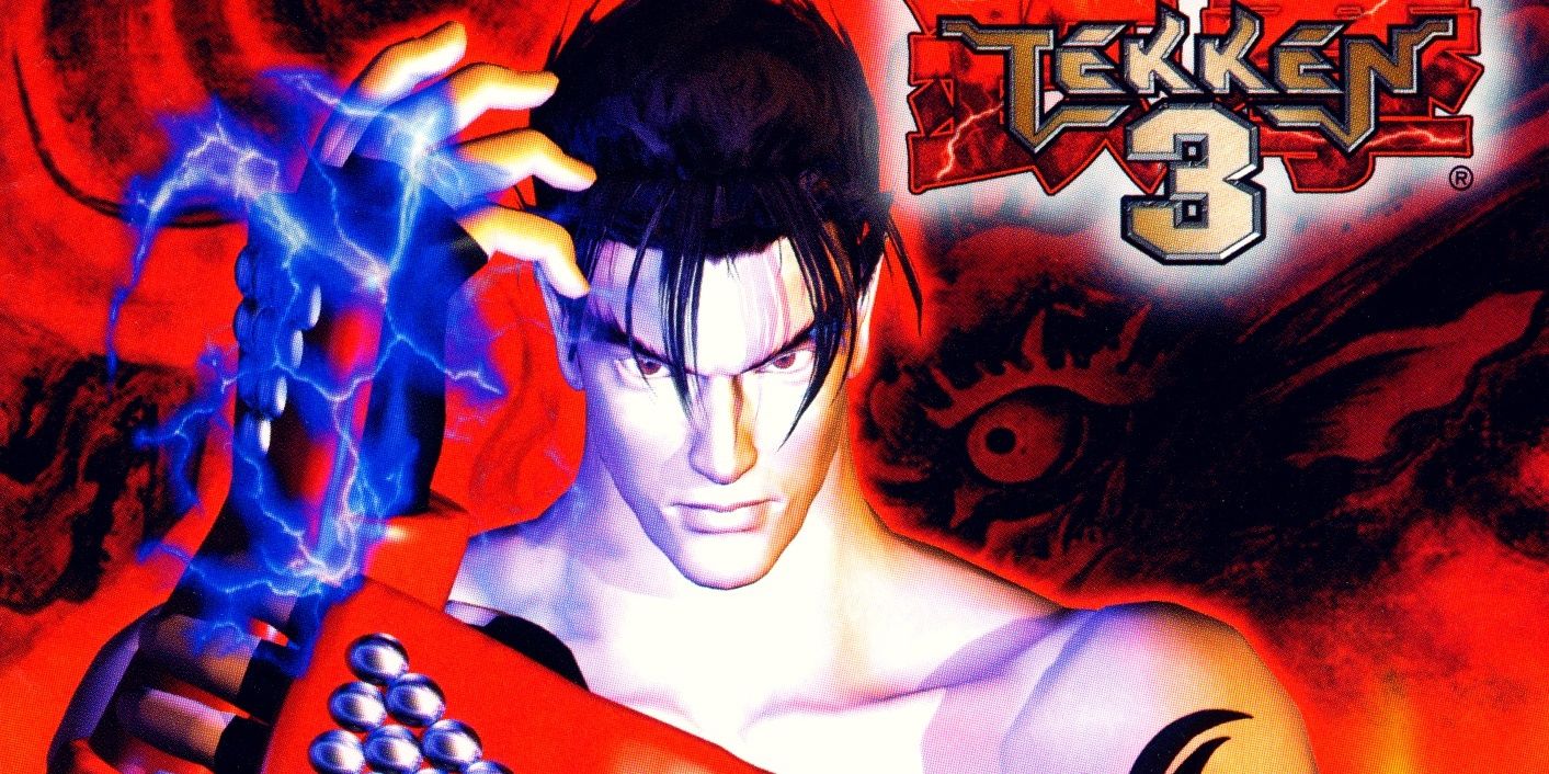 Tekken 1