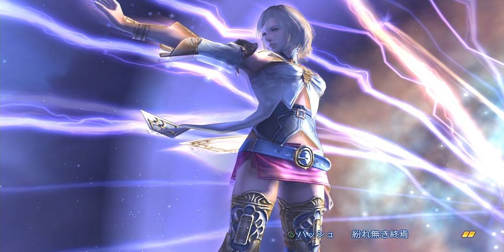 Final Fantasy 12 The 5 Best Costumes The 5 Worst