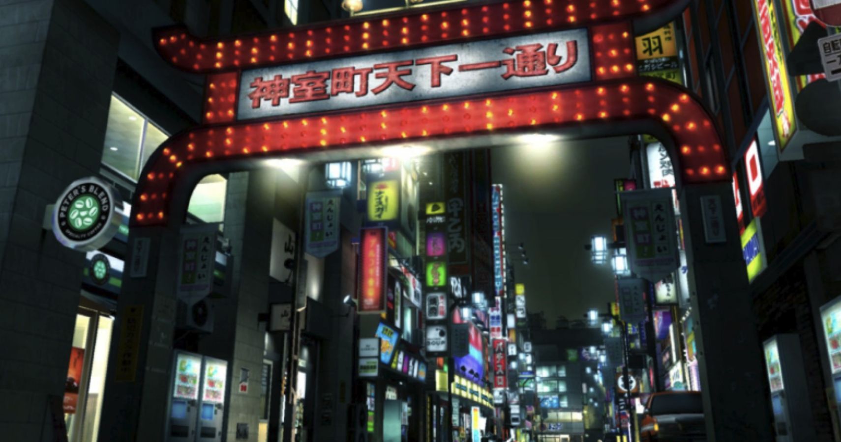 Yakuza 3 Remastered Review The Daddy Of Dojima