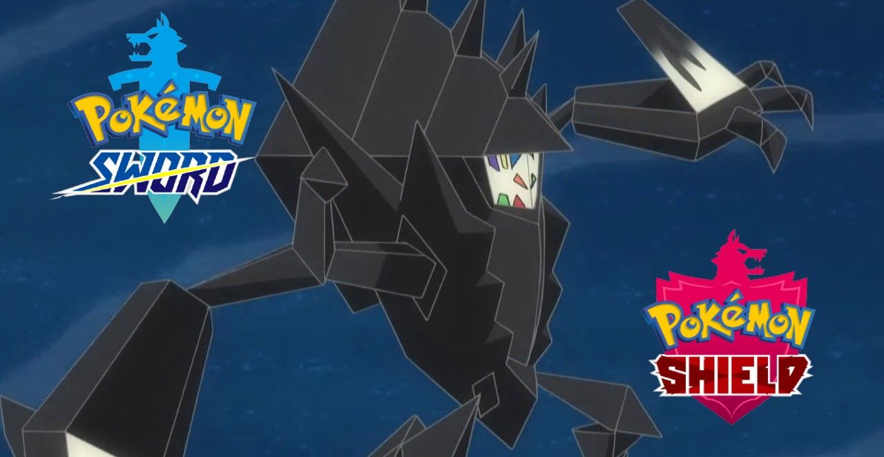 Pokemon Ultra Sun and Ultra Moon Necrozma Guide - How to Obtain Necrozma in  its Various Forms