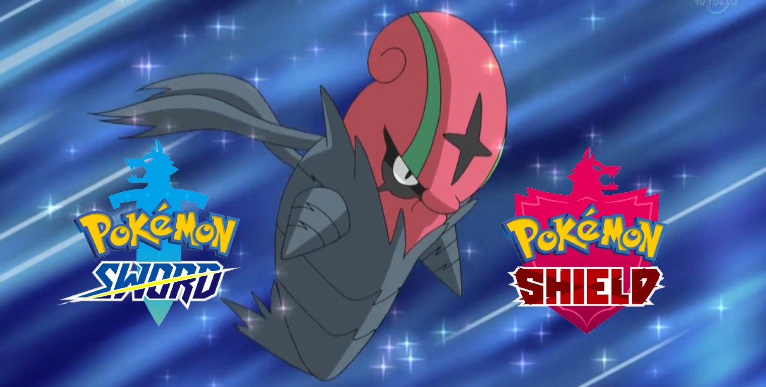Pokémon Sword & Shield How To Find & Evolve Shelmet Into Accelgor