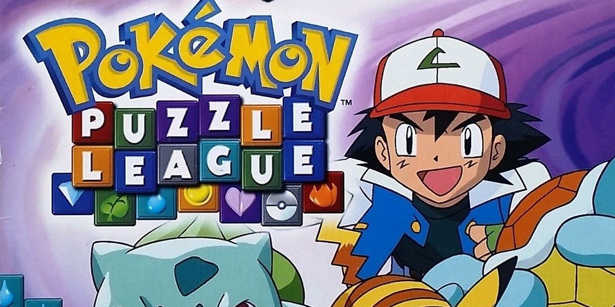 Pokémon™ Puzzle League - Nintendo 64 - Nintendo Switch Online 