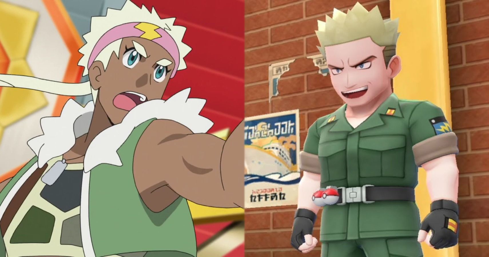 Pokemon Has Revealed Lt. Surge's Successor