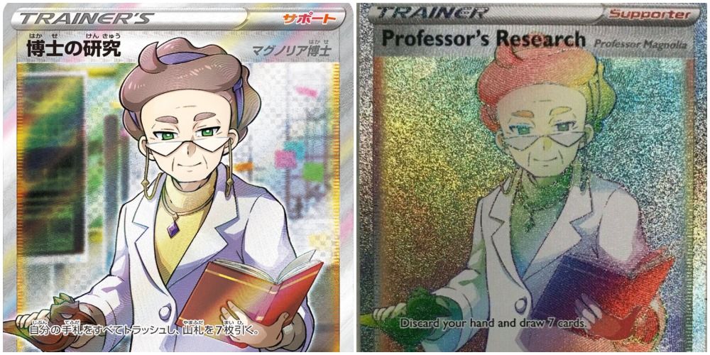 Pokémon Sword & Shield: 10 Facts About Professor Magnolia You Didn't Know