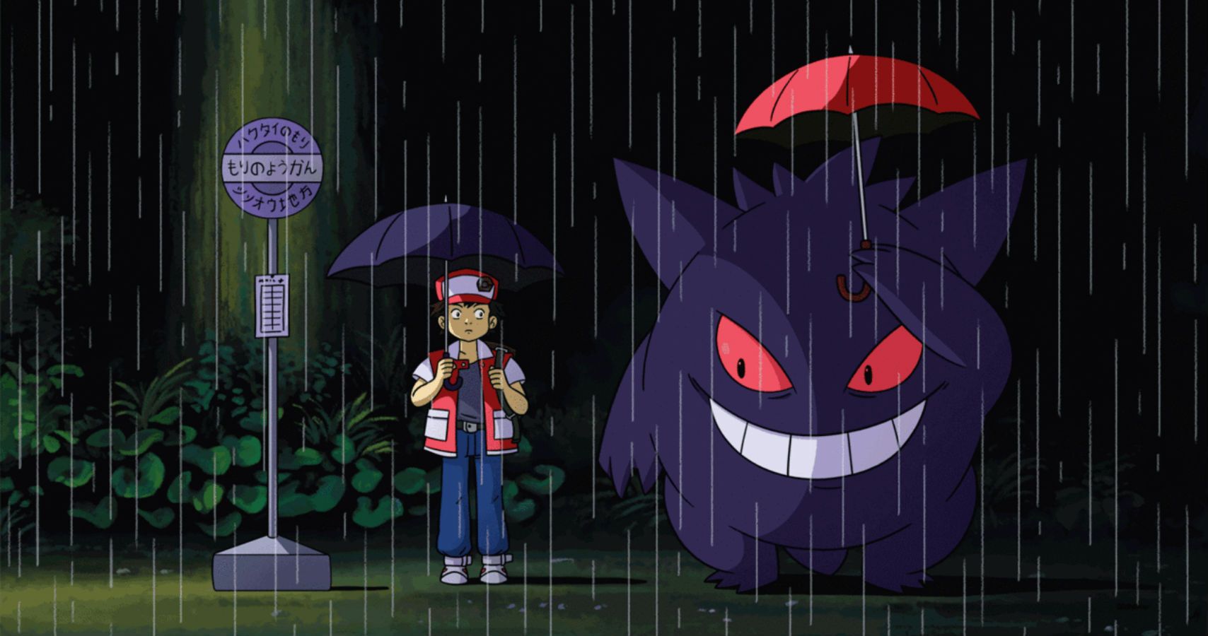 Pokemon Arts and Facts on X: Ash's Gengar does not match the