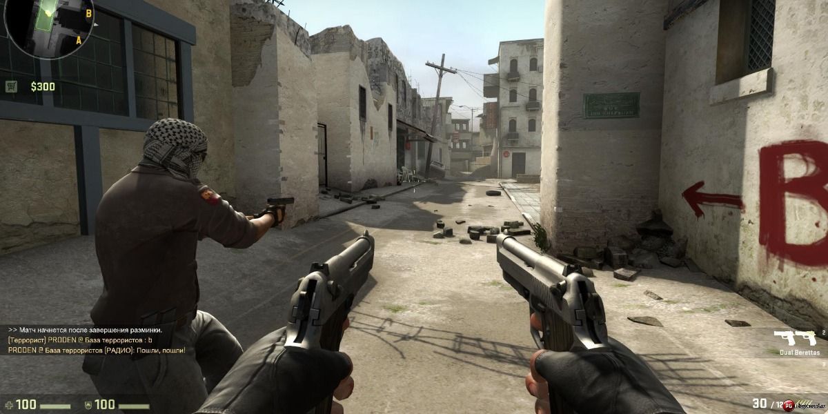 Counter Strike Global Offensive In Game Screenshot