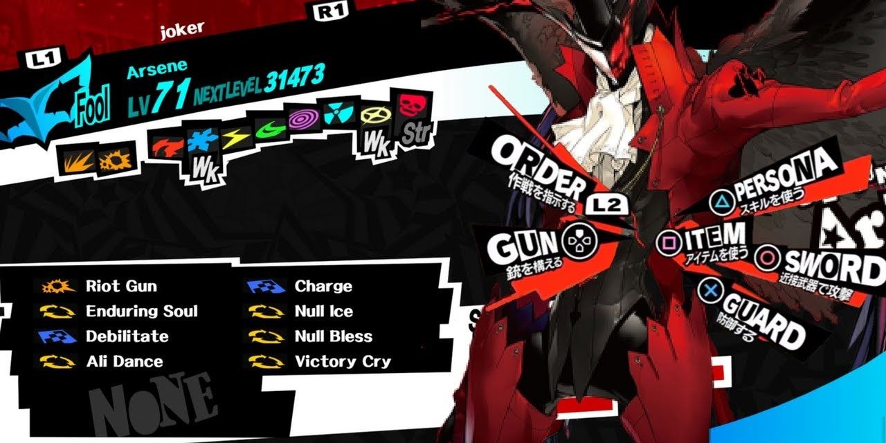 Persona 5: The 10 Best Abilities, Ranked