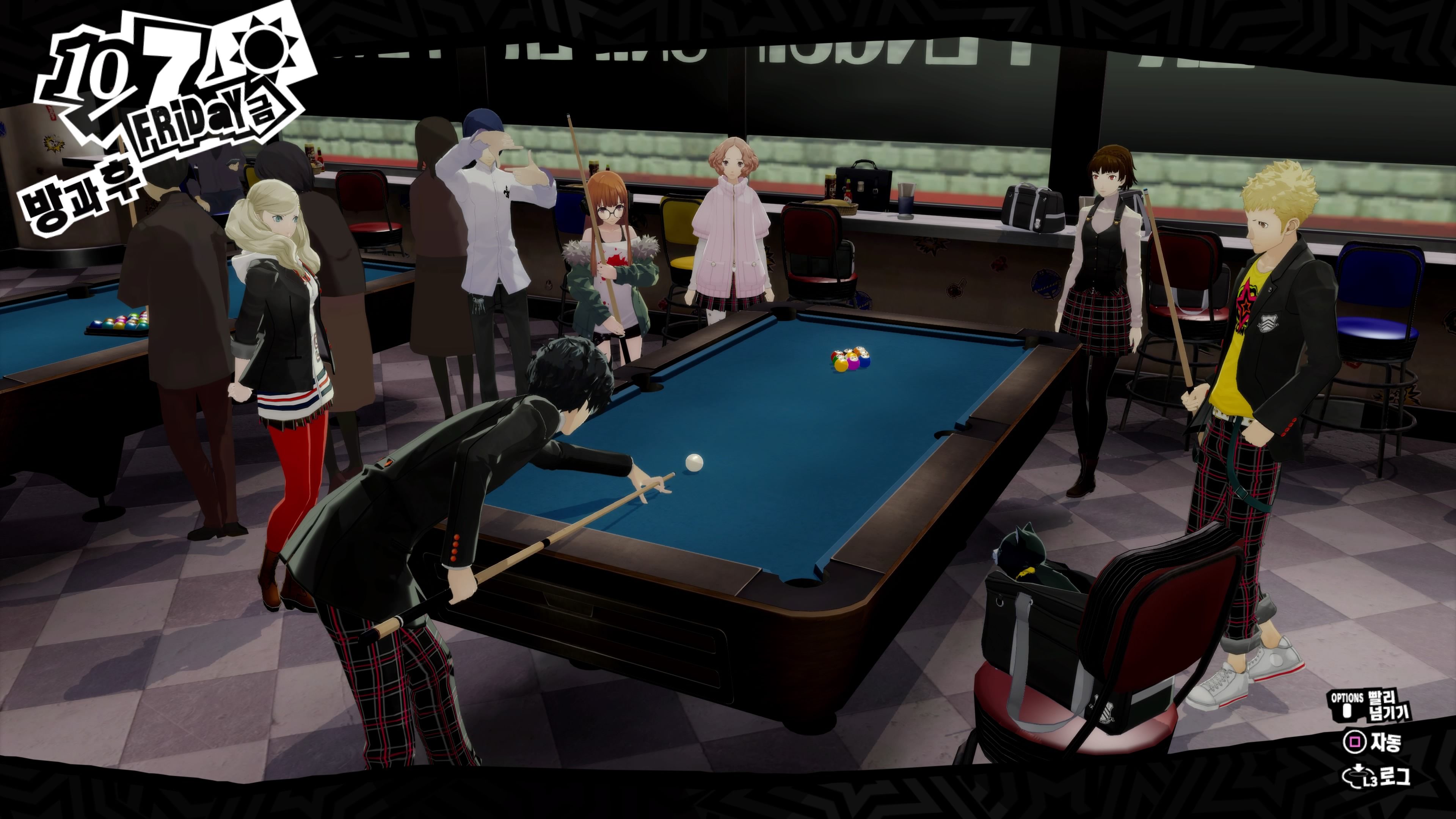 Persona 5 royal guide. 3d net Blazer game.