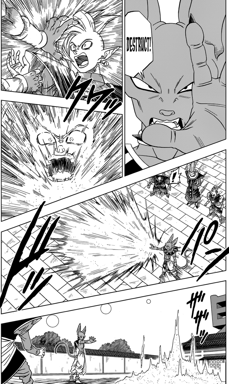 Dragon Ball Z Kakarot Beerus and Whis Explained - pokemonwe.com