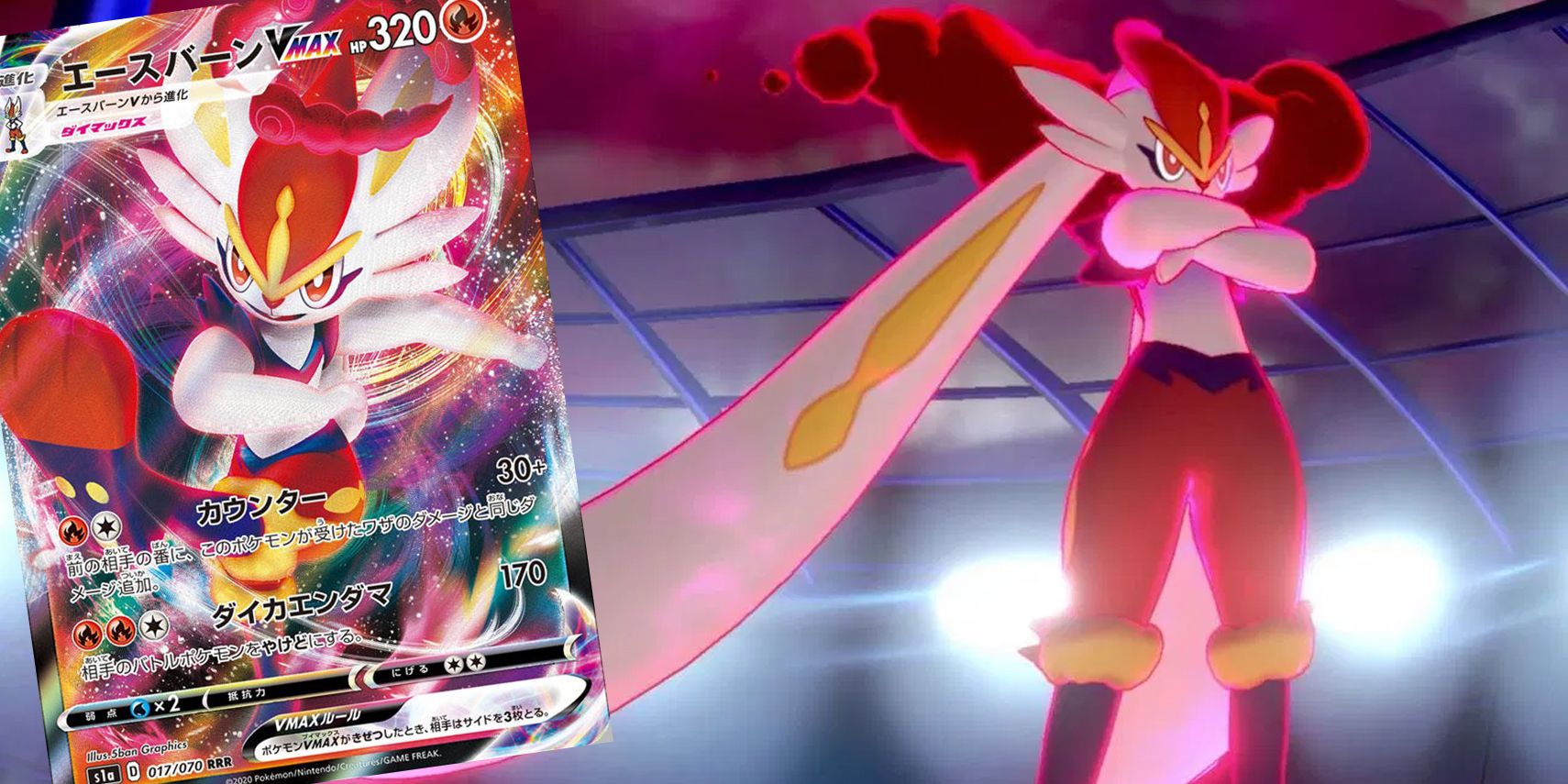 Pokémon TCG: 10 Best Fire-Type Cards In The Game, Ranked