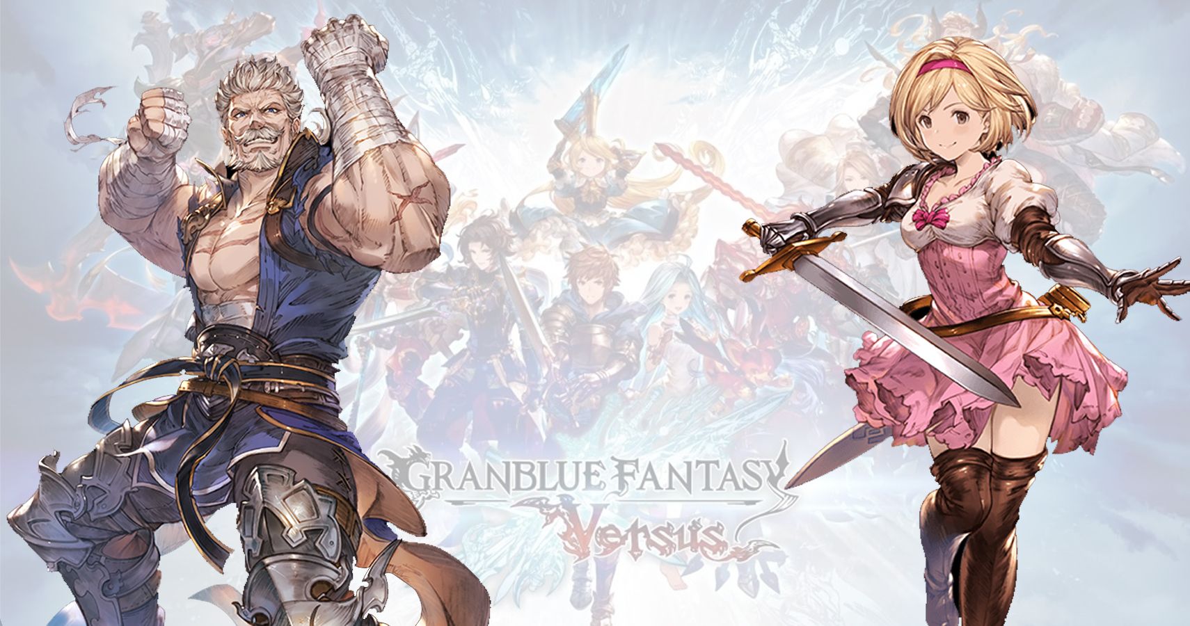 Which female characters are likely to join Granblue Fantasy Versus