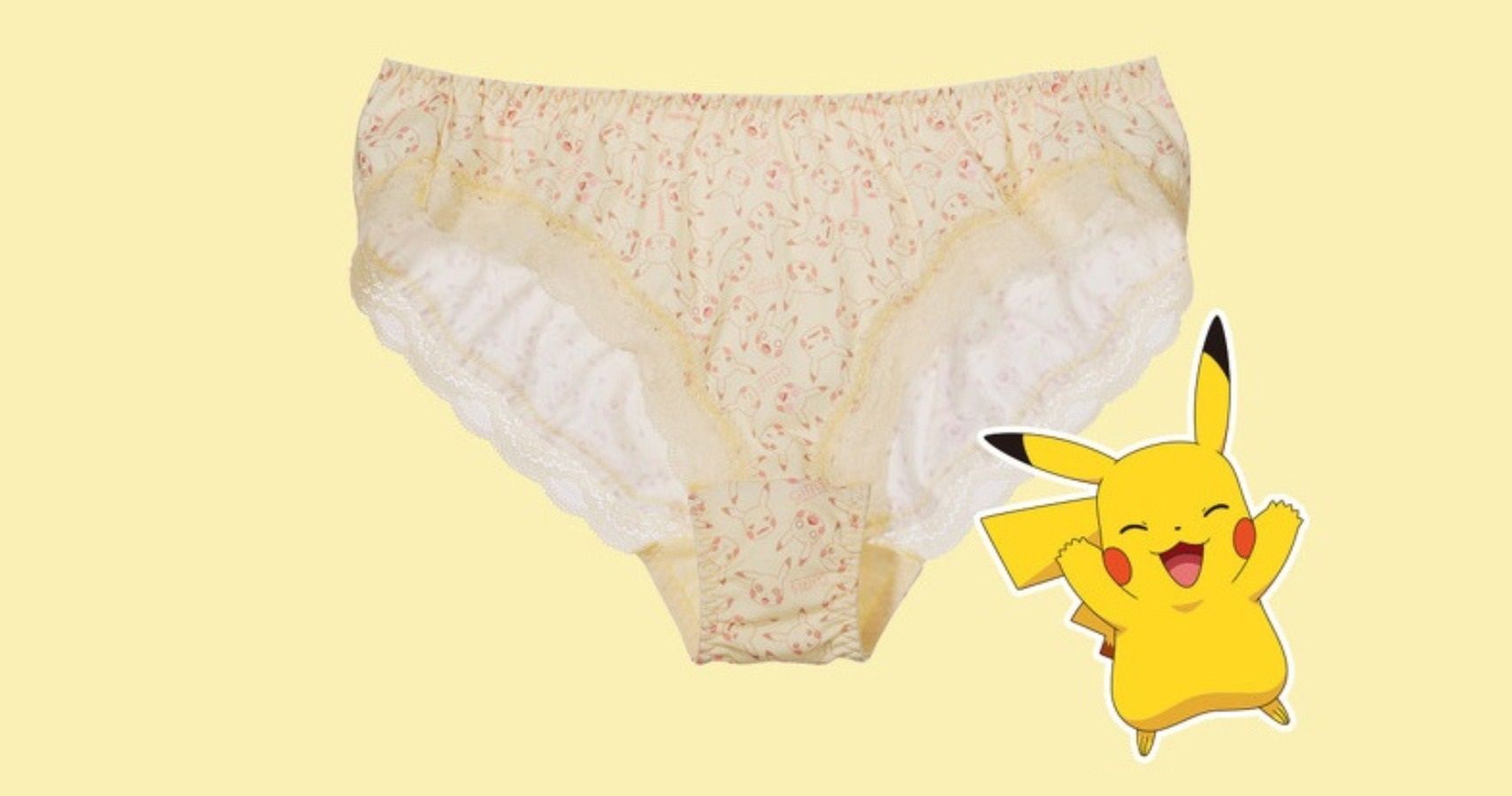 telegram sammenbrud Luscious Bring Pokémon To The Bedroom With Official Branded Lingerie