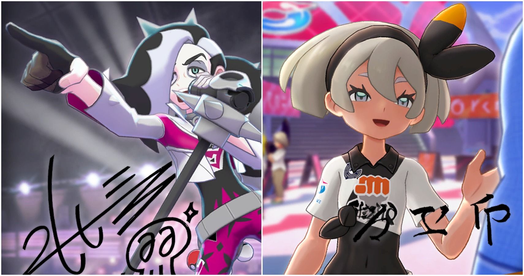 Pokémon Sword and Shield: Gym Leaders / Characters - TV Tropes