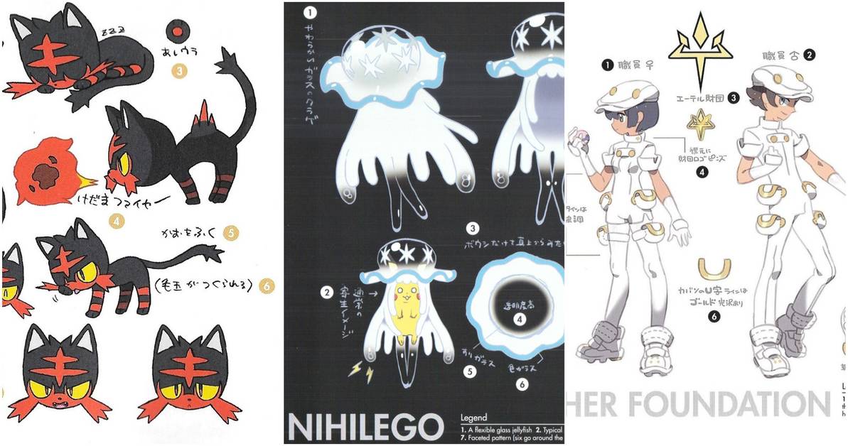 Pokemon Plus And Minus Concept Art Pokémon Champions