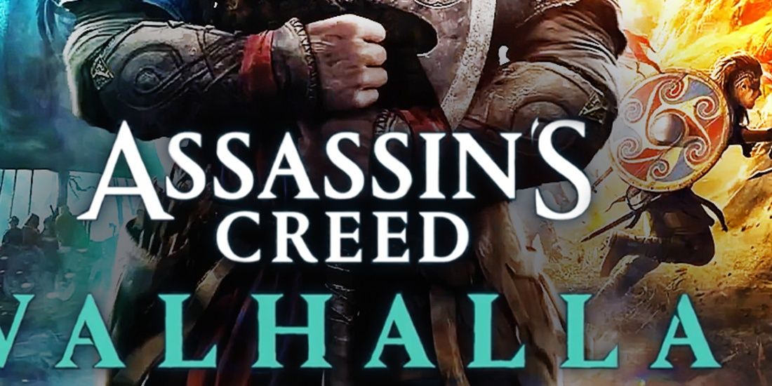 ac valhalla certificate Cropped