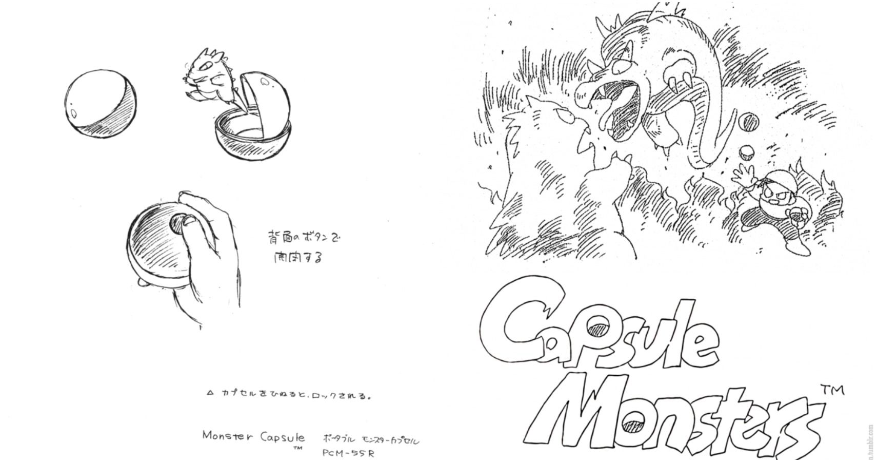Some sketches Ken Sugimori put up on his twitter  post  ポケモンスケッチ  ポケモンファンアート ポケモンの描き方