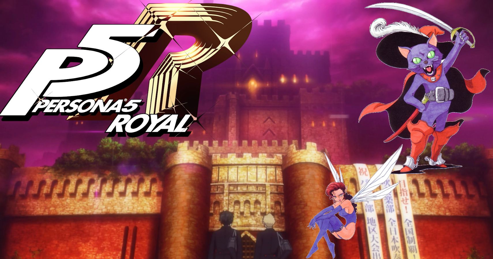 PERSONA 5 ROYAL - Easy Games