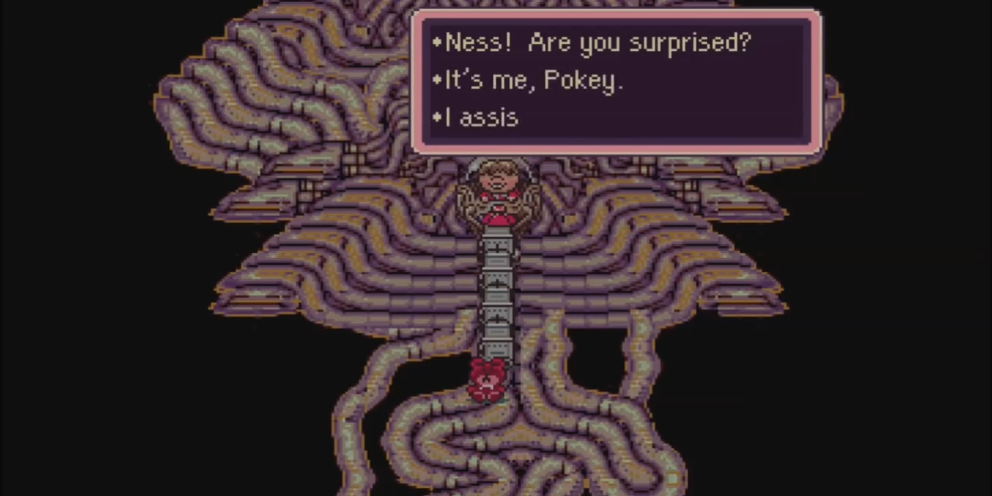 The final boss in Earthbound