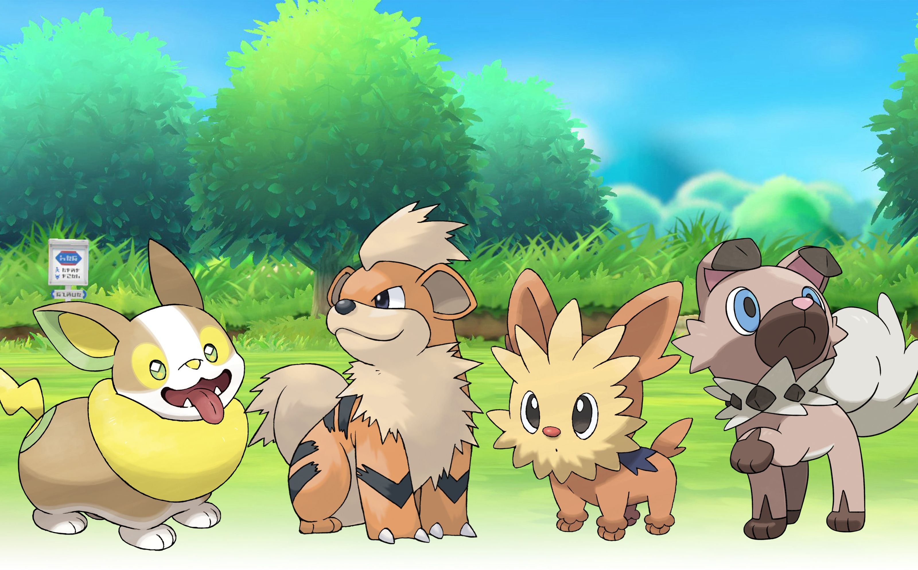 Pokémon: How To Evolve Growlithe (& 14 Other Things You Didn't Know ...