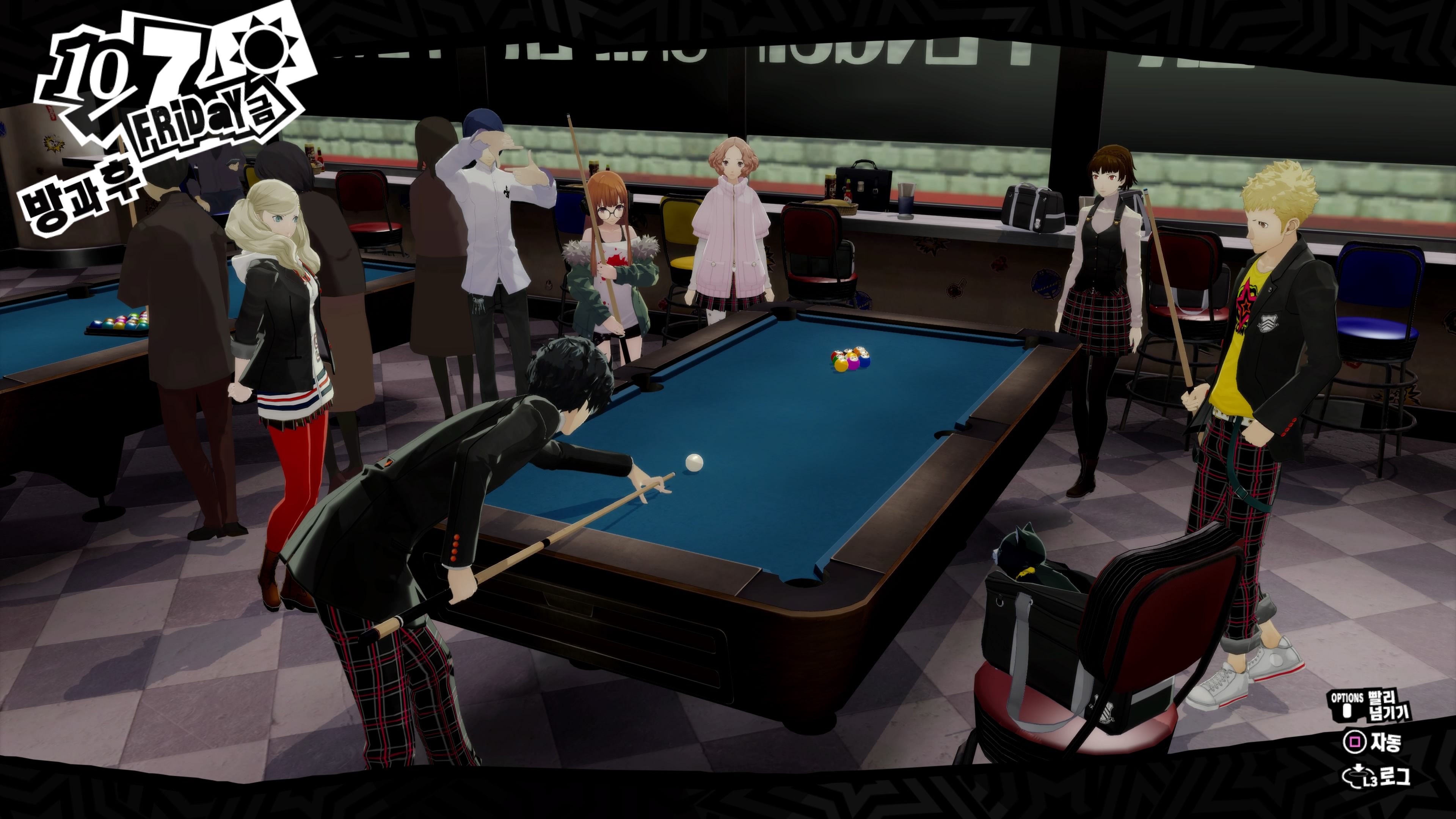 Persona 5 Royal Guide To Billiards And Technical Ranks