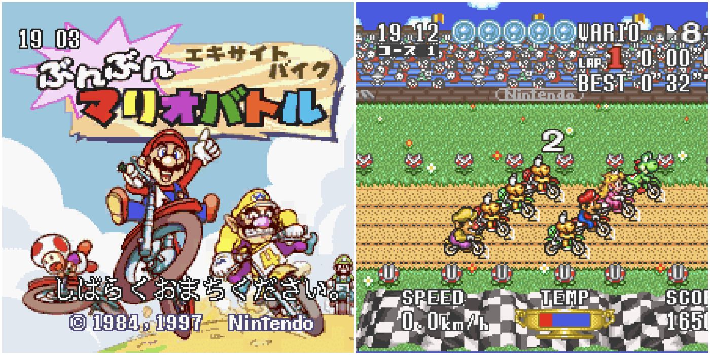 Excitebike snes best sale