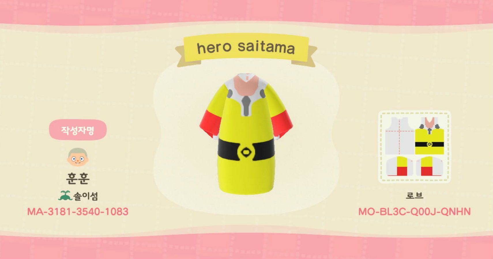 Animal Crossing New Horizons Codes For One Punch Man Outfits - saitama serious face roblox