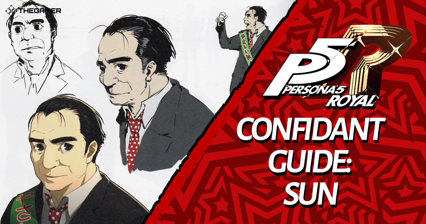 Persona 5 Royal - Toranosuke Yoshida, the Sun, Confidant Abilities and Guide  ‒ SAMURAI GAMERS