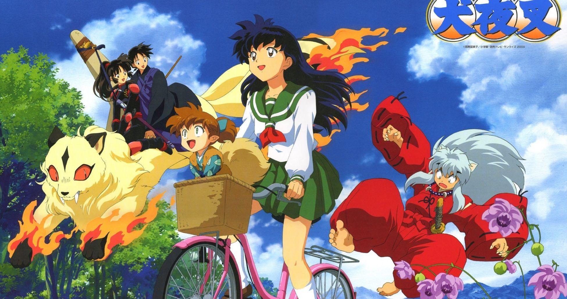 Yashahime Episode 39 Inuyasha and Kagome Spend Time With Their Daughter   Anime Corner