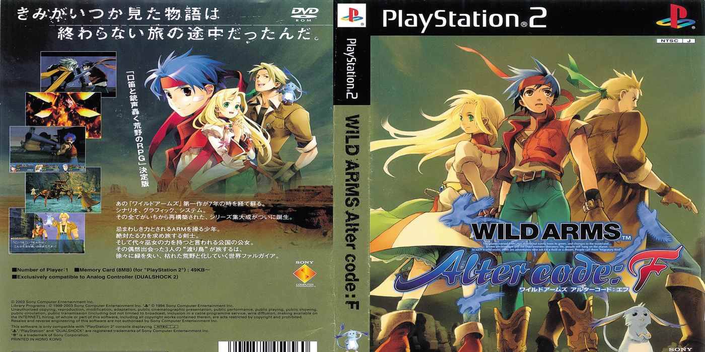 10 Turn Based Rpgs That Need A Comeback