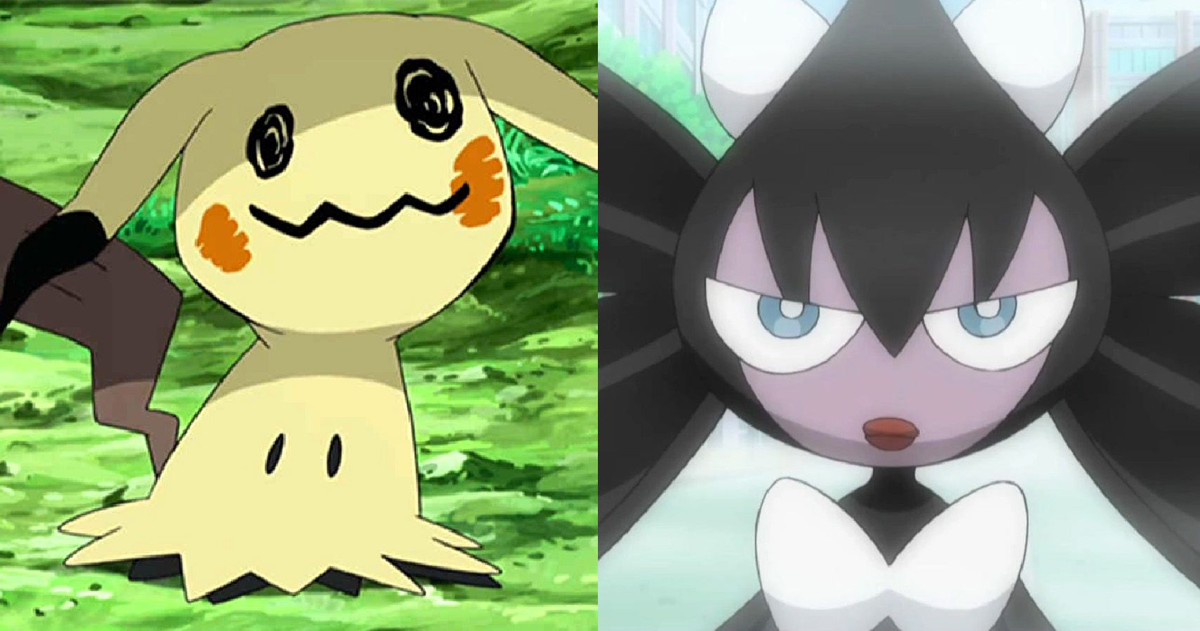 Shiny mimikyu  Dark pokémon, Ghost pokemon, Creepy pokemon
