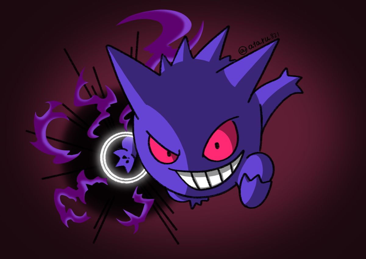 Pokémon: 10 Great Pieces of Gengar Fan Art