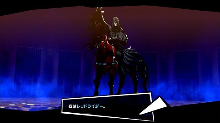 Persona 5 Rider Persona 5 Royal: The 5 Best Personas For Niijima's Casino (& 5 You ...