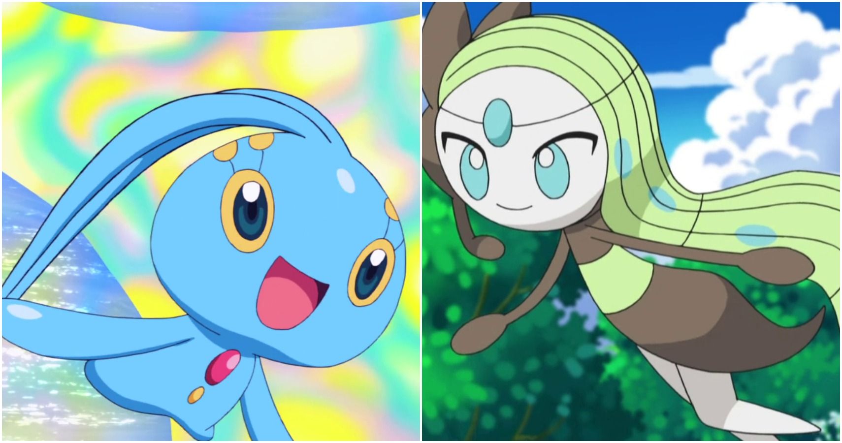 Meet the rare and powerful legendary cute pokemon in the franchise