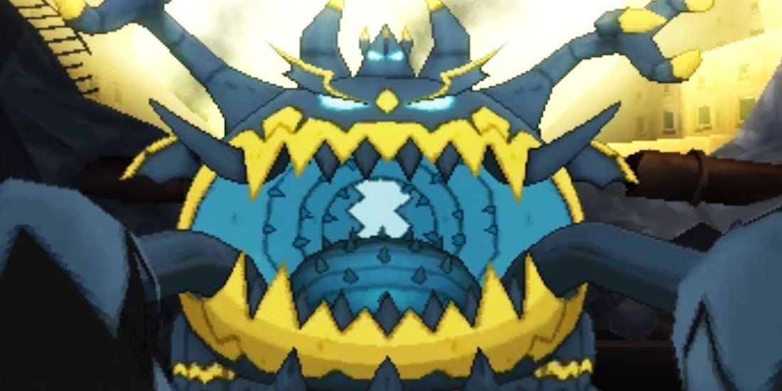 Pokemon Ultra Beasts: Guzzlord opens its mouth wide.