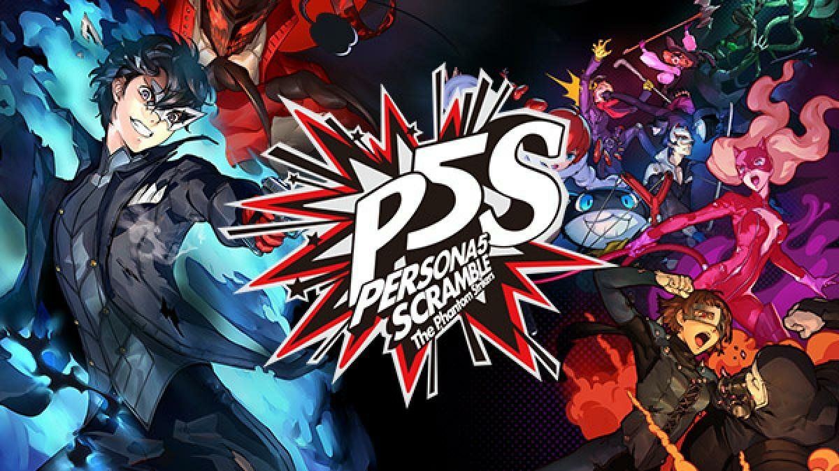 Rumor: Atlus To Reveal Persona 6 Next Month