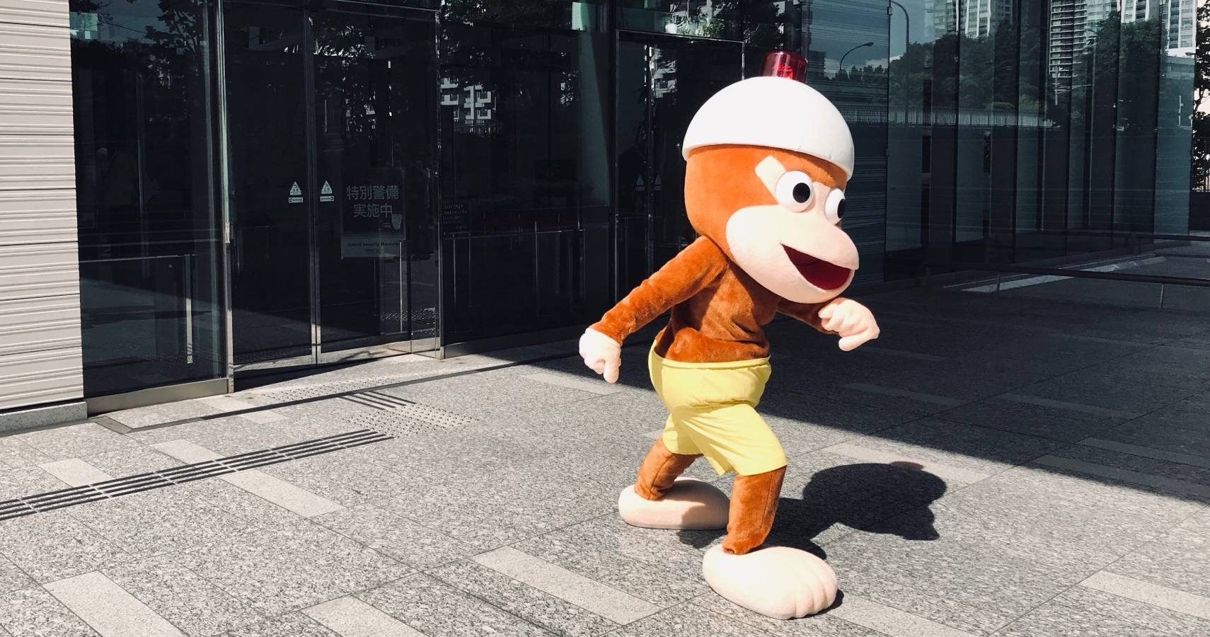 Ape escape merch