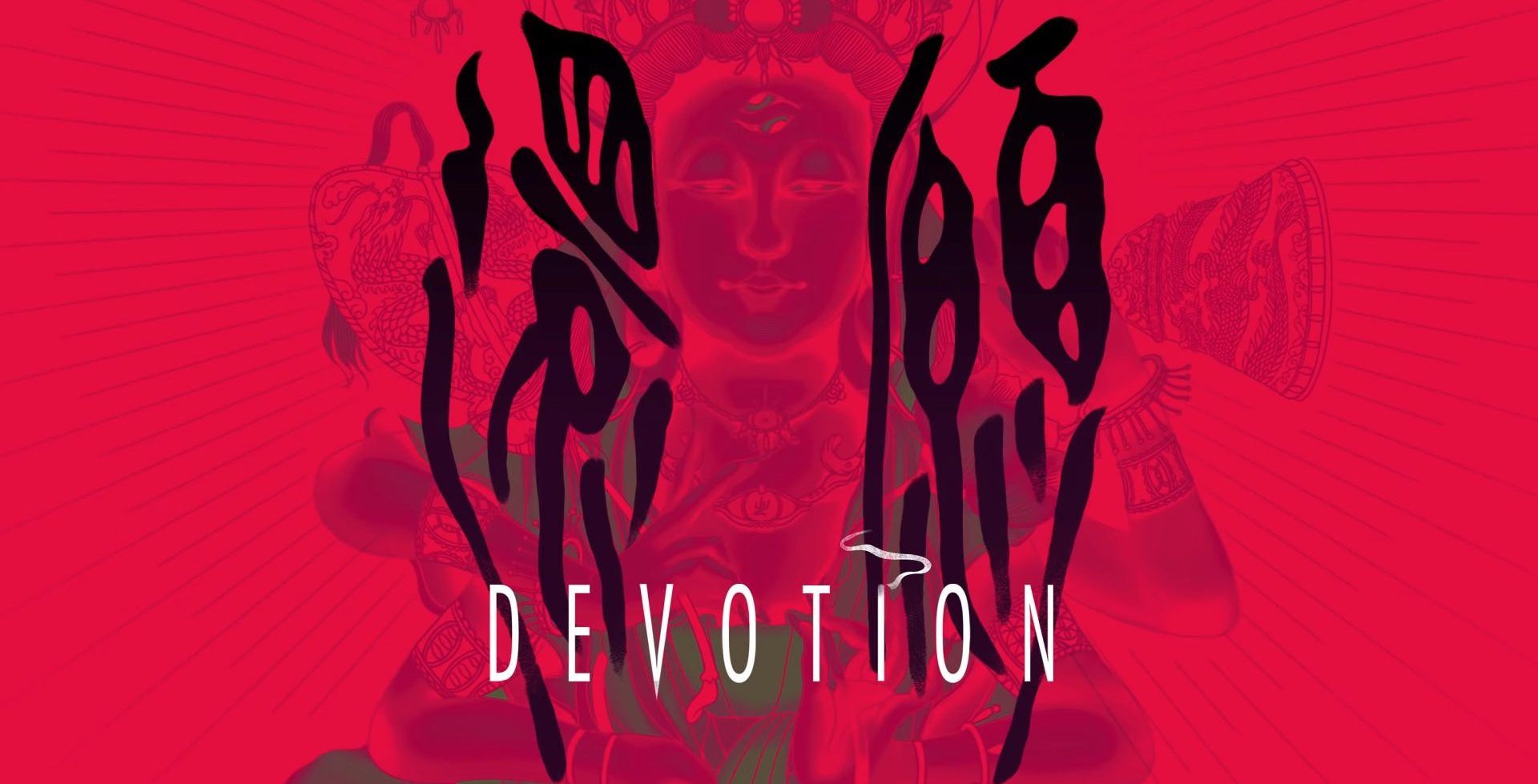 Devotion cover image without girl in frame