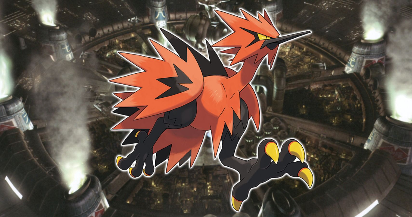 Galarian Zapdos, Official Website