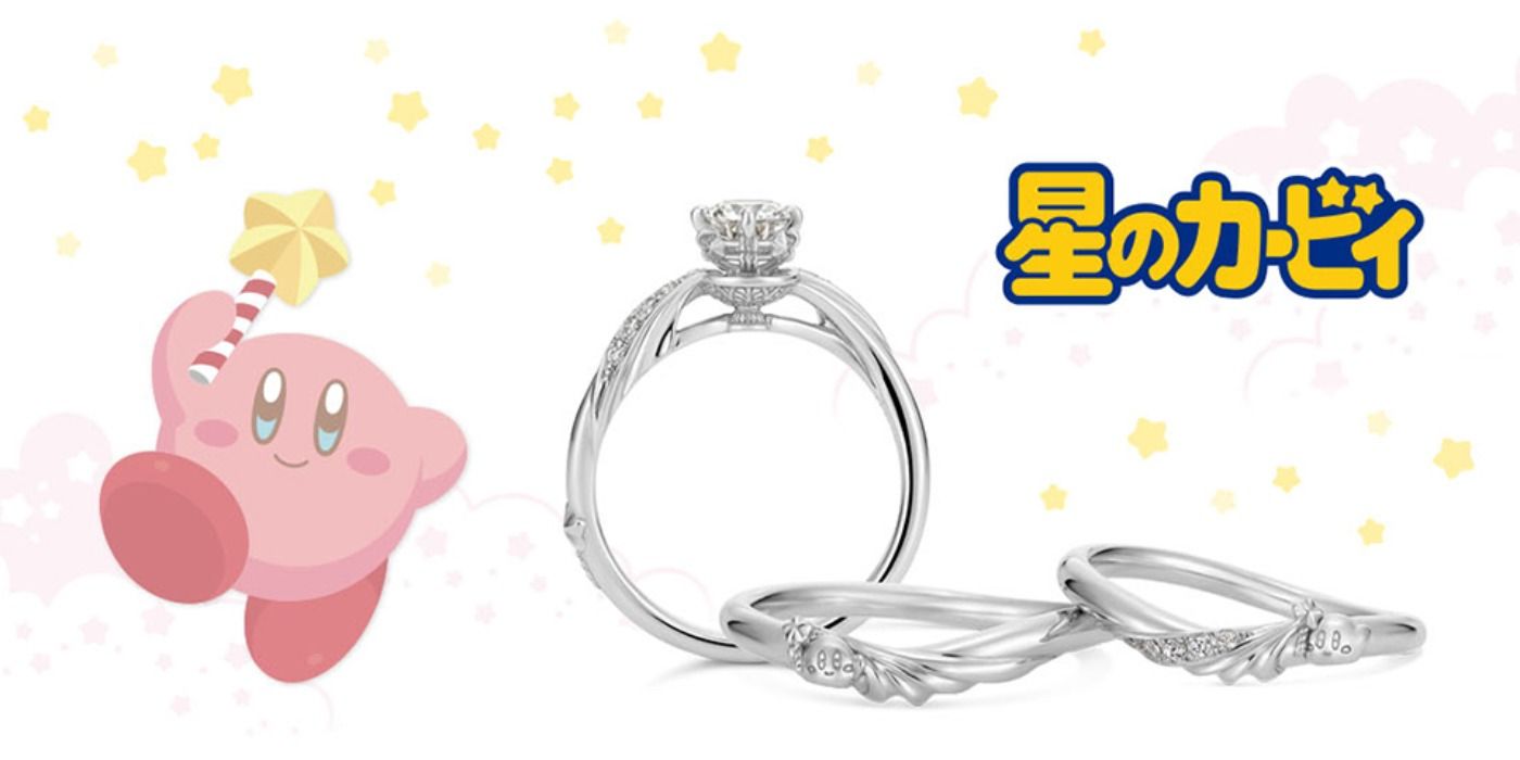 Kirby Wedding Ring