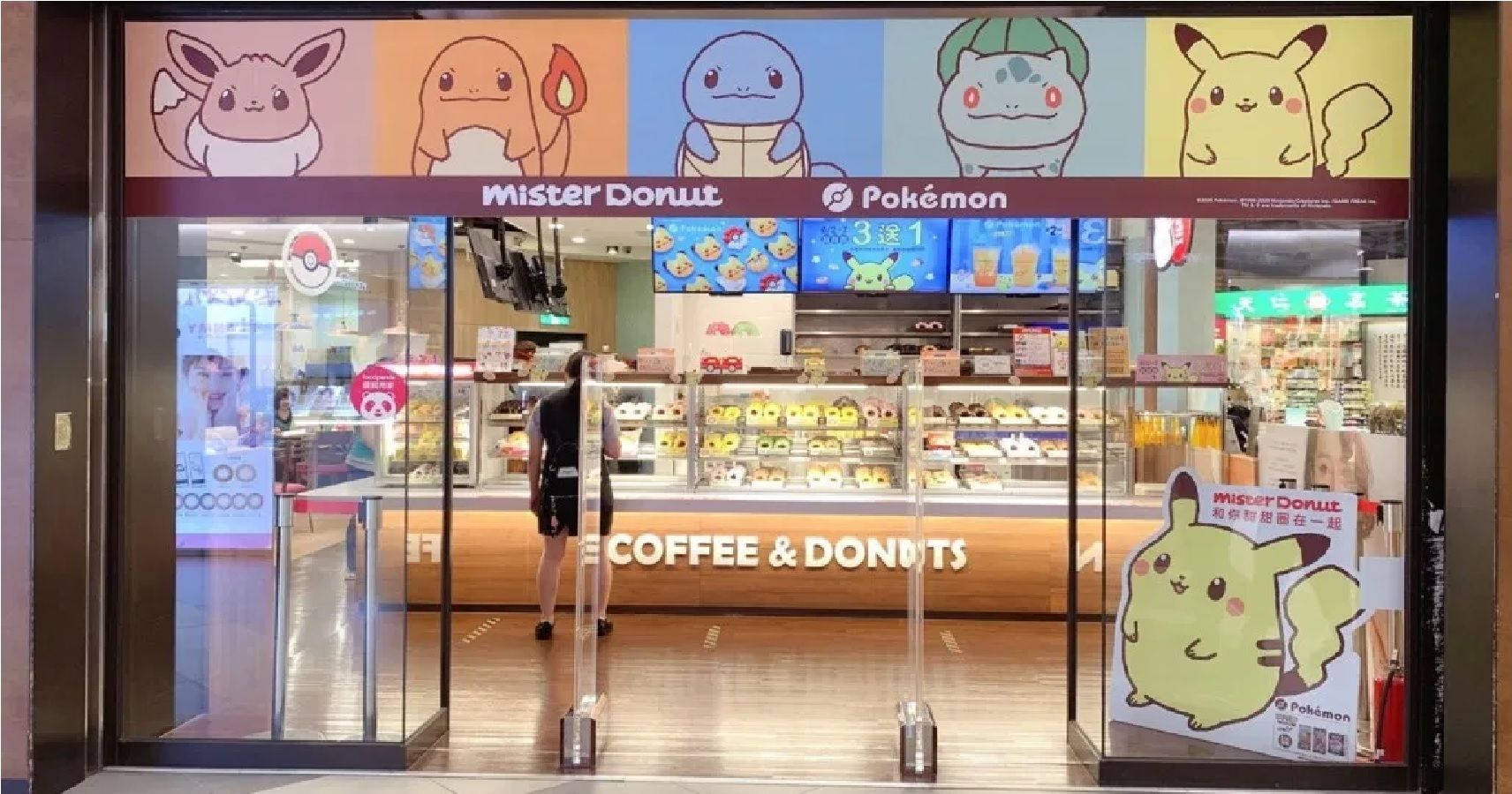 Taiwan's Mister Donut Shops Get An Adorable Pokémon Makeover