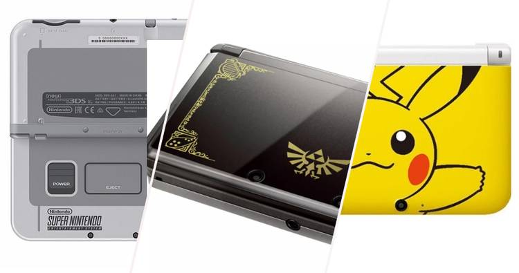 The 10 Best Limited Edition 3ds Designs Ranked The 10 Best Limited Edition 3ds Designs Ranked