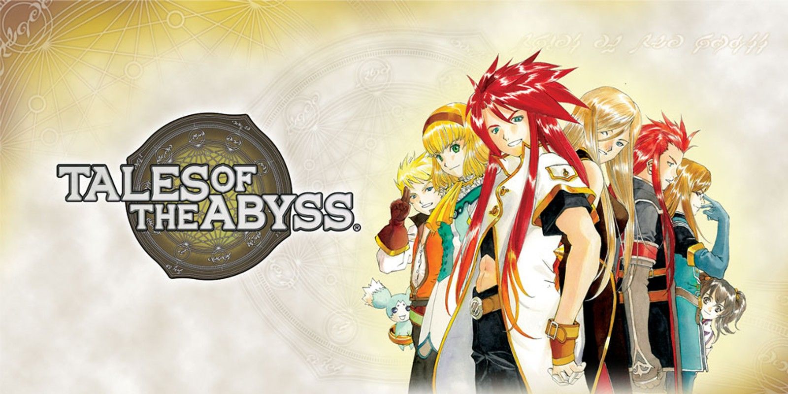 Tales of the Abyss character lead by Luke