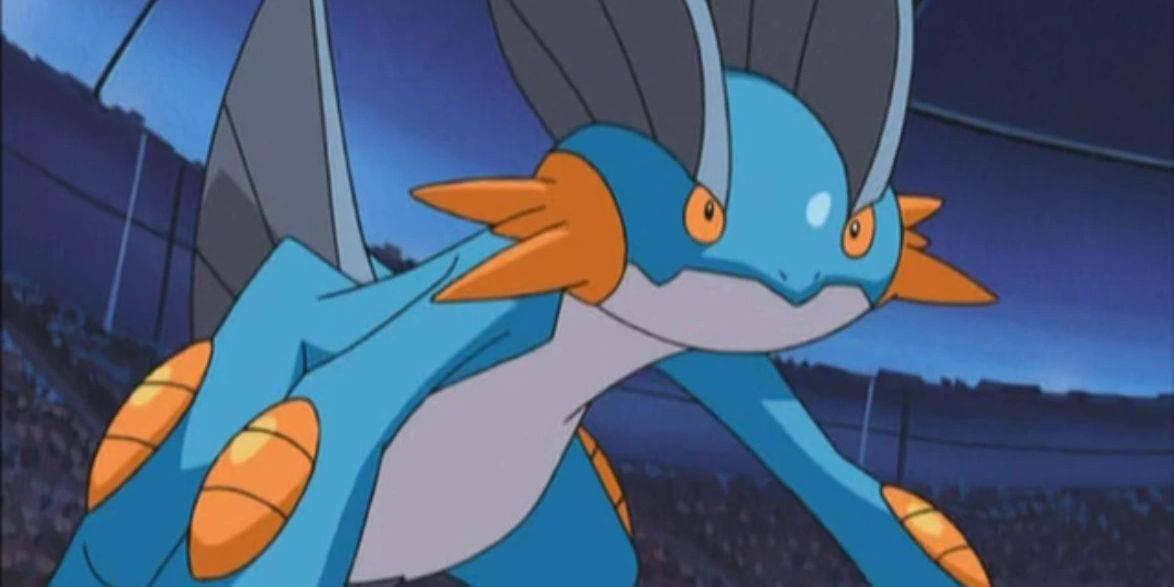 Swampert