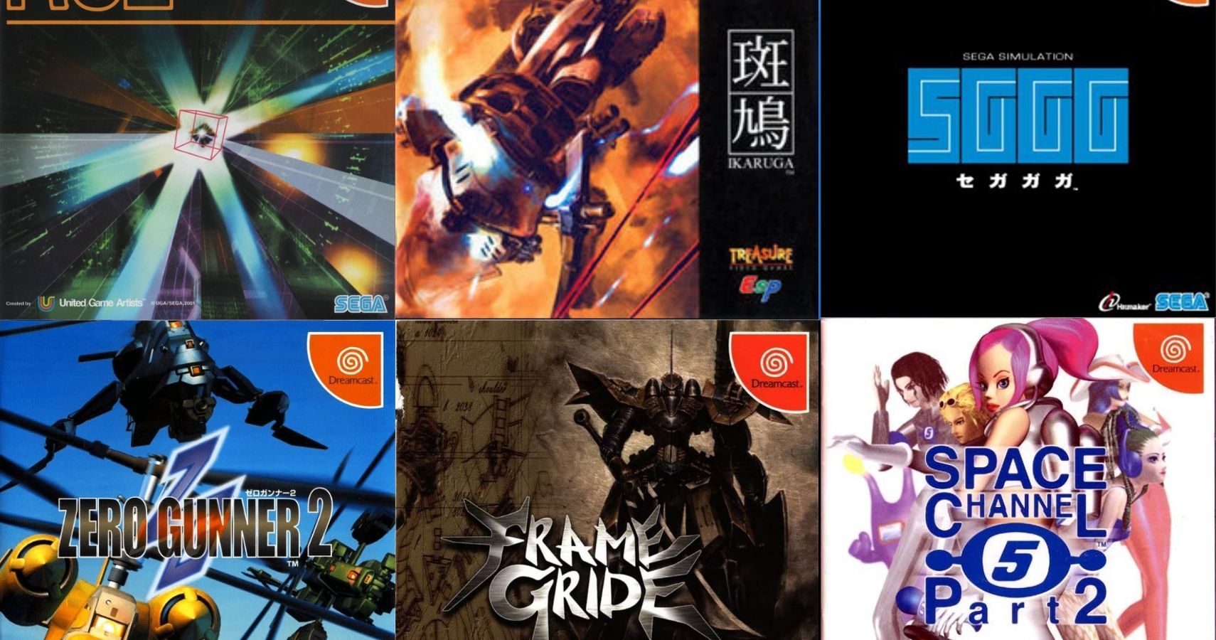 Manuel Noktalama Vasıtasıyla  10 of The Best Dreamcast Games that Stayed in Japan